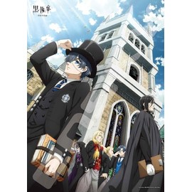 Black Butler Jigsaw Puzzle - Boarding School - 500 Piece (500-598)