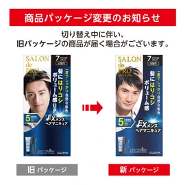 【Bonus Included】 Salon de Pro EX Men's Hair Manicure 7 Natural Black'