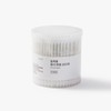 JAJU 뾰족형 종이 면봉 200개 Pointed Paper Cotton Swabs 200pcs