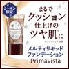 Primavista Anti-Deformation Moisturizing Texture Melty Liquid Foundation Natural Ochre