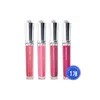 미샤 프로랑스 써니 글램 립글로스 Prolens Sunny Glam Lip Gloss