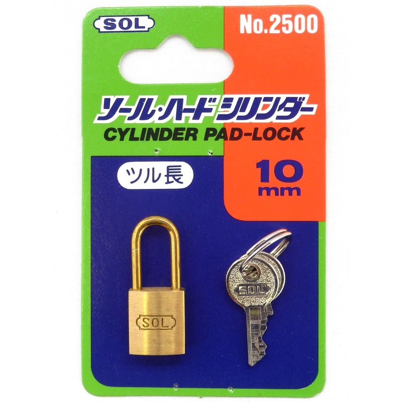 SOL – Hard Cylinder Vine Length Lock No. 2500 10