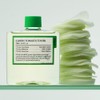 pulley [2 bundles] Fully Green Tomato Toner 250ml + 250ml