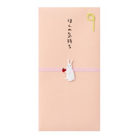 Midori 25260006 PC Gold Seal 260 Little Feeling Rabbit Pattern