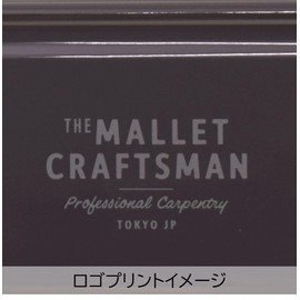 Sabu 393327 Marit Tie Lunch 2-Tier Black Capacity: 39.8 fl oz (960 ml)