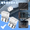 Hemming Clips, Set of 10, Transparent White, ABS Plastic, Clothing