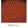 J-kitchens Tokoname Ware Teapot, Made in Japan, Simple, 16.2 fl