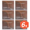 60 slim cafes x 6 middle-aged senior men's and women's Garciana from today / 오늘부터 슬림카페 60포 x 6개 중년 시니어 남자 여자 가르시아나