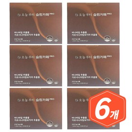 60 slim cafes x 6 middle-aged senior men's and women's Garciana from today / 오늘부터 슬림카페 60포 x 6개 중년 시니어 남자 여자 가르시아나