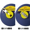 KONYO SUN UP SMGR2013 Handy Measure R 66.8 ft (20