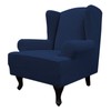 Easy-Going Stretch Wingback Chair Sofa Slipcover 1-Piece Sofa Cover Furniture