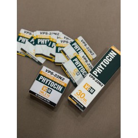 Vivan Quantmanca [100% Genuine] Phytosin Cream Film 1 box / [100%정품] 파이토신 크림 필름 1박스ㅣ비반콴트망과 파데프리 파니쉬 파메스테틱 장벽케어 파이토신 크림 필름 1박스