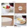 Tableware East Trapezoid Mini Bowl, 3.3 inches (8.5 cm), Newborn