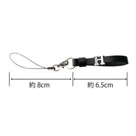HERBE Sparkling Initial Mini Strap, Choose Your Initials, Made in Japan, Genuine Cowhide Leather, Gift, Leather, Moonstone