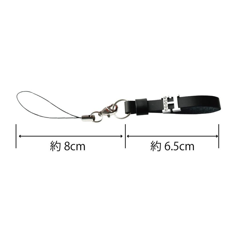 HERBE Sparkling Initial Mini Strap, Choose Your Initials, Made in