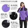 Arasiyama Women's Rainwear, Golf Rain Suit, Top and Bottom Set,