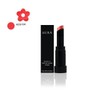 Hera 헤라 NEW 센슈얼 틴티드 샤인 스틱 3.5g (278호 피버)