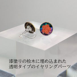 Maki-e Kintsugu Earrings "Mother of Pearl Shell Plum Kaga Five Colors, Grass/Enji", Mother of Pearl, No Gemstone