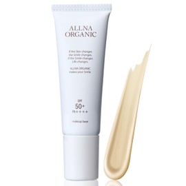 【5-in-1 for Natural Beauty】ALLNA ORGANIC Makeup Base 25ml Foundation Sunscreen CC Cream with Ceramide Blend, No Additives, Pore Concealer