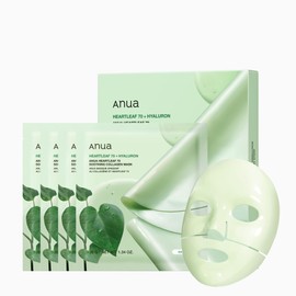ANUA Heartleaf 70 Soothing Collagen Mask, Overnight Face Mask for Glass Skin, hyaluronic acid, Collagen, Soothing & hydration Facial Mask for Sensitive Skin, Natural Color, Korean Skin Care (38g, 4ea)