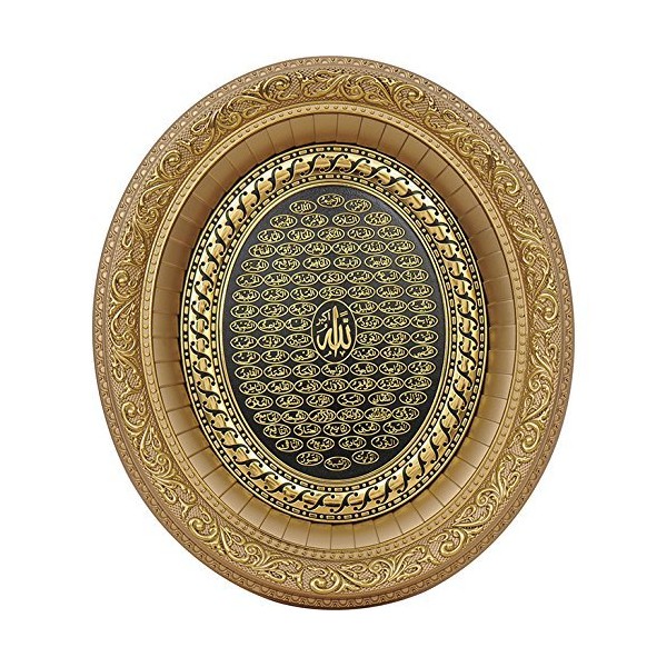 Islamic Home Decor Oval Plaque Wall Art 99 Names of