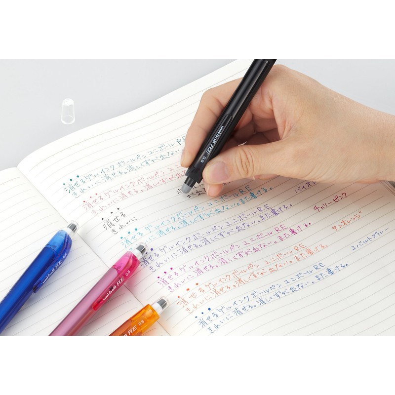 Mitsubishi Pencil URN180058C Erasable Ballpoint Pen, Uniball RE, 0.5, 8