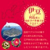 Honshima Camellia Pure Camellia Oil, Red Box Large, 4.0 fl