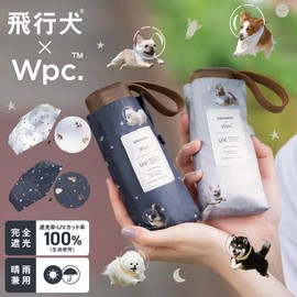 [2025] Parasol Flying Dog x Wpc. Space Flight Dog Light Shielding Umbrella Mini Navy <100% Light Shading Ratio / 100% UV Reduction / UPF 50+ + Thermal Blocking/Rain Protection> Folding Umbrella, For