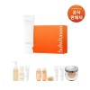 Sulwhasoo [Arrive tomorrow] Sulwhasoo White Tone-Up Sun Cream 50ml special