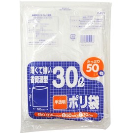 Core B-019 Garbage Bags, Translucent, 1.8 gal (30 L), Height 2.8 x Width 1.9 inches (50 cm), Thickness 0.0006 inches (0.015 mm), Resource Saving, Thin and Strong, Textured, Crinky, Pack of 50