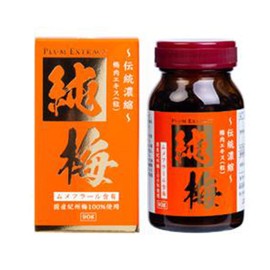 Domestic Plum Extract, Pure Plum Extract Granules 3.2 oz (90 g), Contains Mumefraal