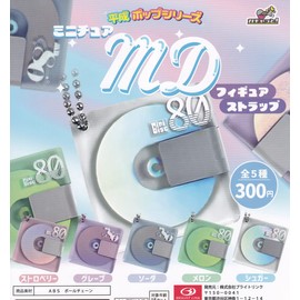 Heisei Pop Series Miniature MD Figure Strap, Set of 5 Types, Complete Set, Bright Link, Gacha Capsule Toy