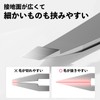Tweezers, Angle, Set of 5, Length: 3.7 inches (9.5 cm),