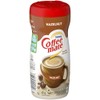 Coffee-Mate Powdered Coffee Whitener, 425g Canister