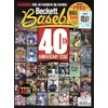 Beckett Baseball Magazine January 2025 (40th Anniversary Issue)