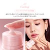 GLINT Lip Serin #03 Icy Blue 0.5 fl oz (15