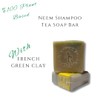 Ancient Releaf Neem Shampoo Bar, with French Green Clay, moisturizing,