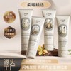 L'ance Moisturizing Hand Cream Set Starlight Rose 10ea