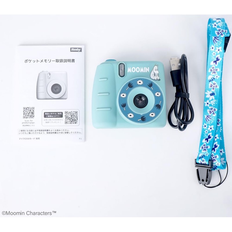 Hassey Top In Pocket Memory Moomin MM-3479