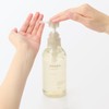 MUJI 84465673 Plant Fermentation Liquid Shampoo Harikoshi 13.5 fl oz