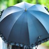 POPETPOP Metal umbrella tip cover: 2 pieces 9 mm umbrella