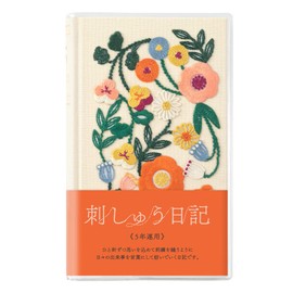 DESIGNPHIL Midori (MIDORI) Diary 5-year continuous use embroidery floral pattern beige 12883006
