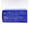 Natural carved Lycidine (60 tablets) Natural Sagin Day Biome /