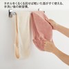 Top-sangyo 76003700 Hand Towel, Twirling Hand Towel, Set of 2