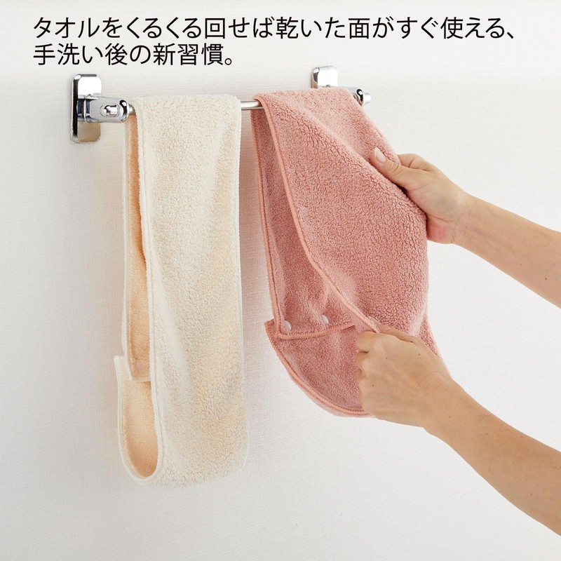 Top-sangyo 76003700 Hand Towel, Twirling Hand Towel, Set of 2