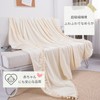 Mokoya Blanket Blanket 51.2 x 63.0 inches (130 x 160