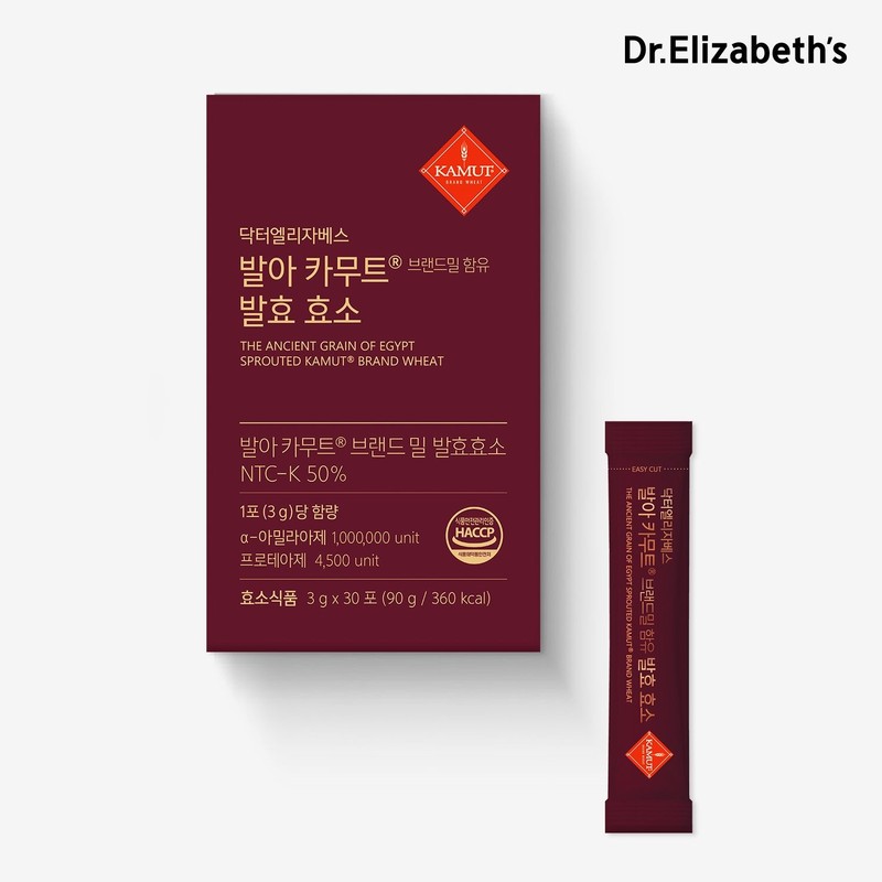 Doctor Elizabeth Fermentation enzyme containing sprouted Kamut brand wheat x