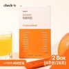 Check-O Artamine 2 boxes (4 weeks' supply) Drinkable arginine +