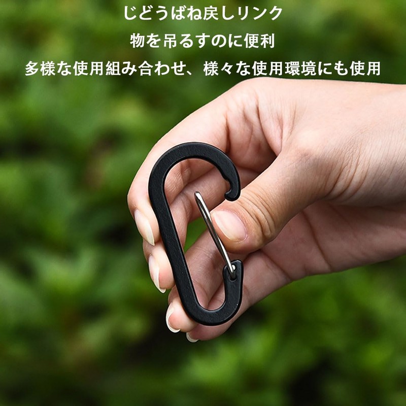 Climbing Button, Small, Lightweight, Aluminum Alloy, Load Capacity, Multi-functional, Rustproof,