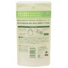 Additive-free Foam Hand Soap Refill, 7.8 fl oz (220 ml)